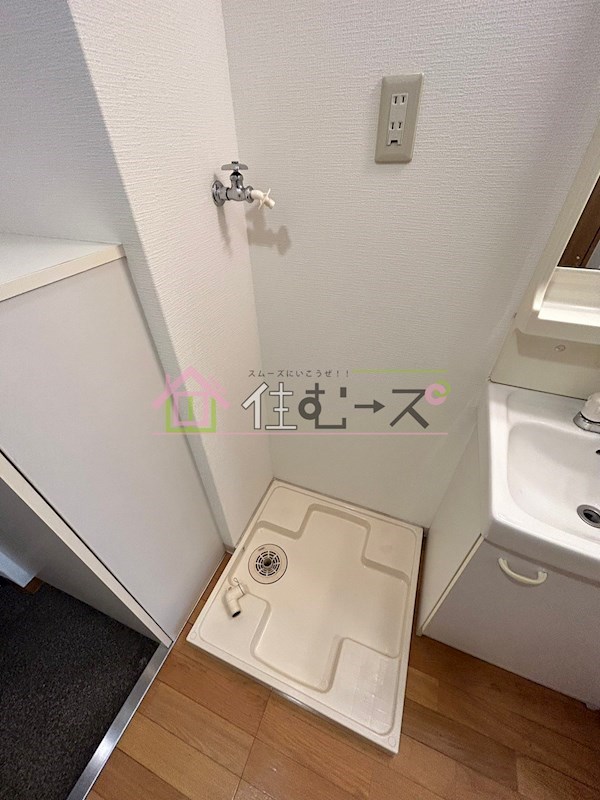 ロイヤルキャッスル その他4