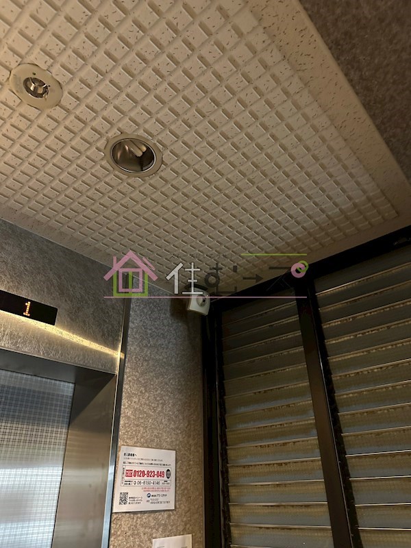 ロイヤルキャッスル その他外観3