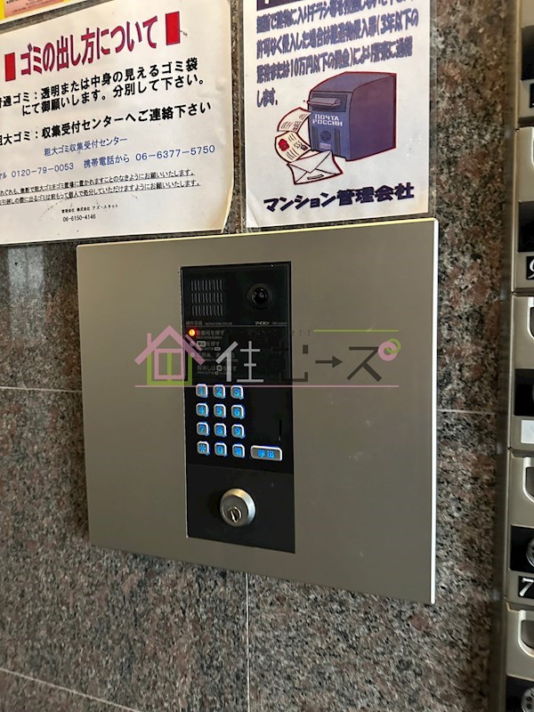 ロイヤルキャッスル その他外観5