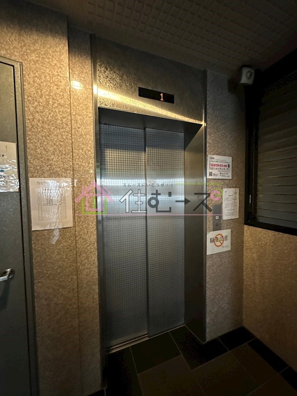 ロイヤルキャッスル その他外観6