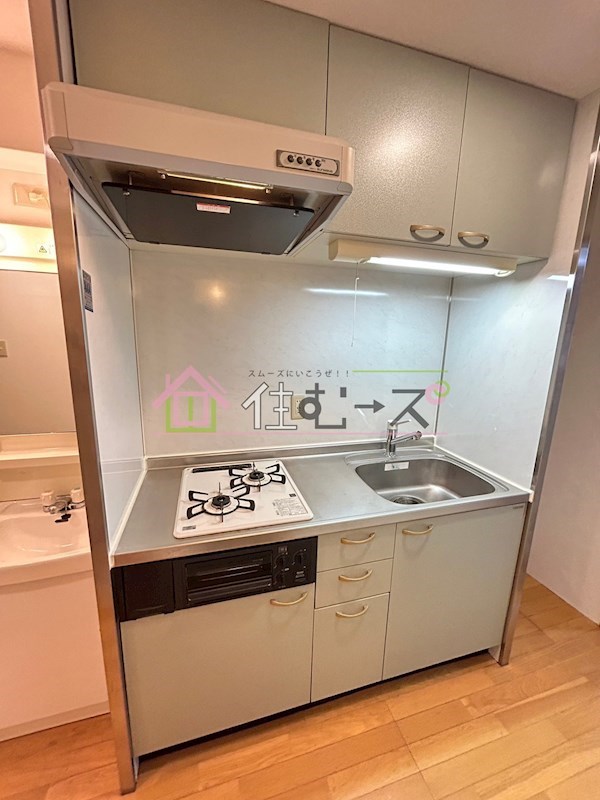 ロイヤルキャッスル キッチン