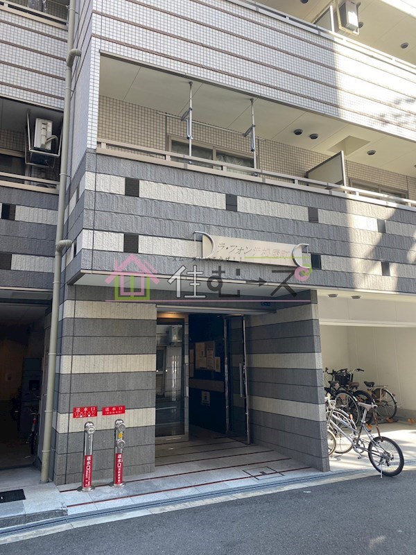 ラ・フォンテ松屋町 その他1