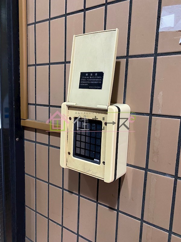 グランドリーペペ平野東 その他外観4