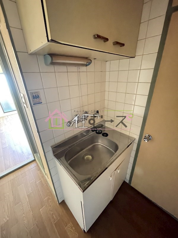 グランドリーペペ平野東 キッチン