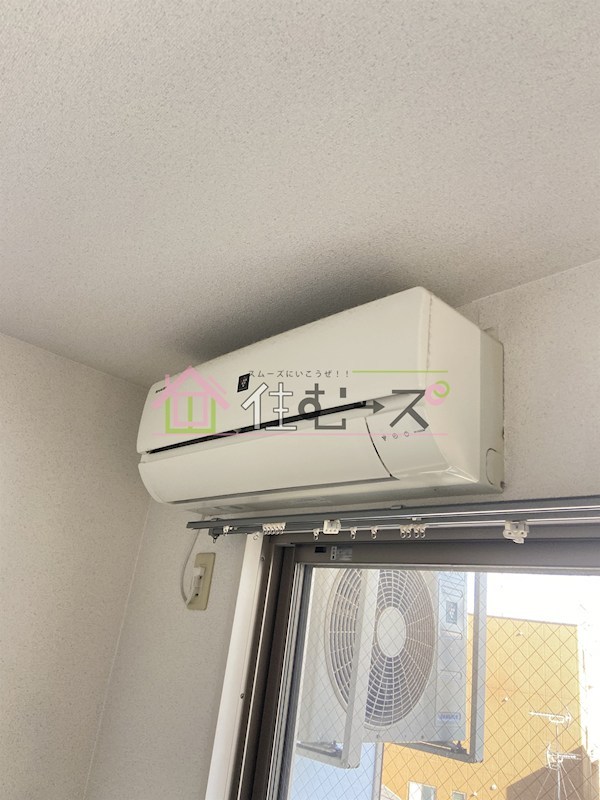 十三本町ウインズマンションⅡ その他6