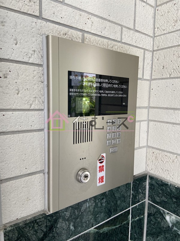 十三本町ウインズマンションⅡ その他外観6