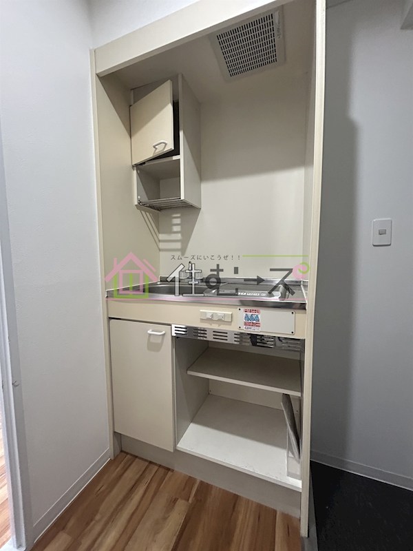 スリーデイズ新大阪 キッチン