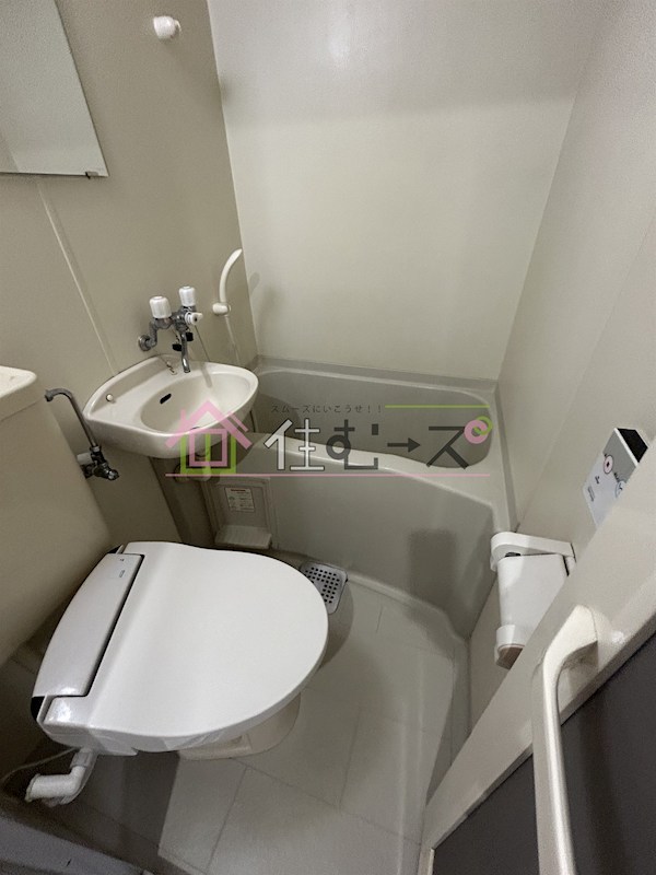 スリーデイズ新大阪 風呂画像