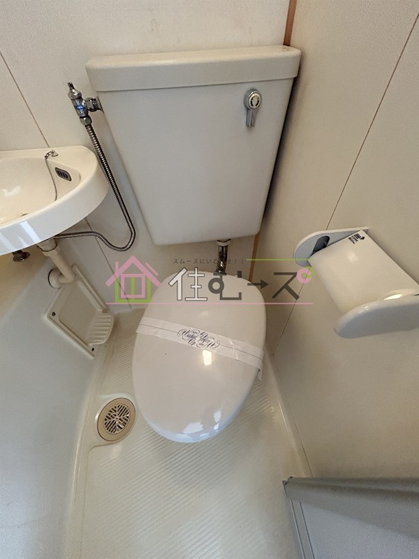 シャトー京橋 その他4