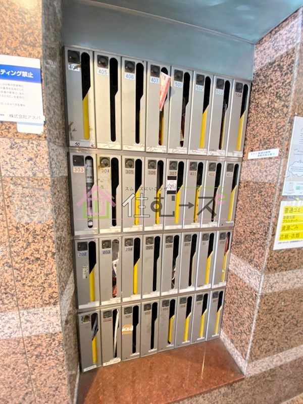 シャトー京橋 その他外観4