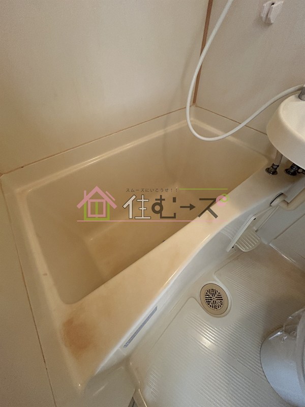 シャトー京橋 風呂画像