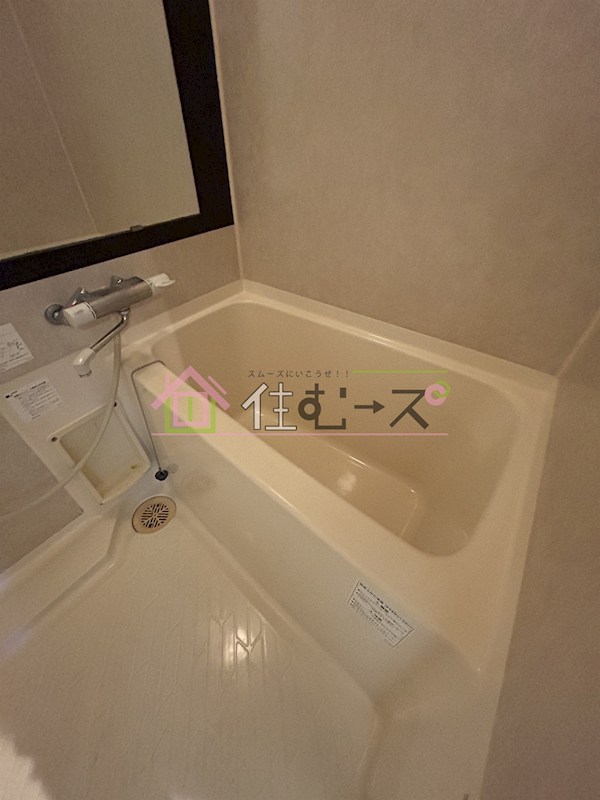 レクシア京橋TRES 風呂画像