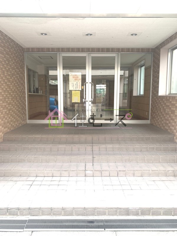 フレンドリー十三東 その他1