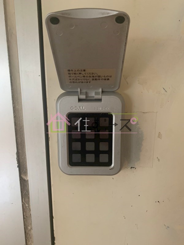 フレンドリー十三東 その他外観3