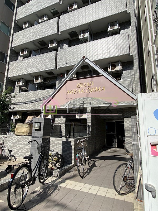 エスリード都島 その他1