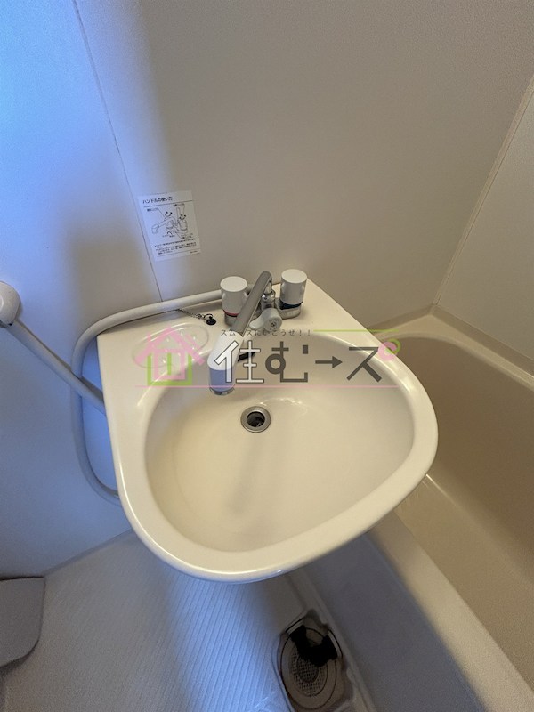 エスリード都島 その他5