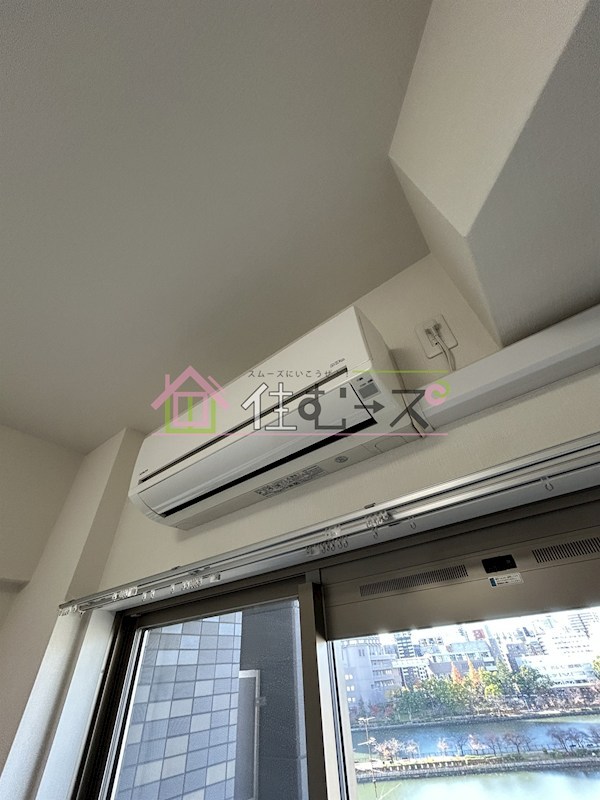 プレサンス水都OKAWA  その他3