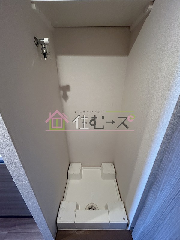 プレサンス水都OKAWA  その他4