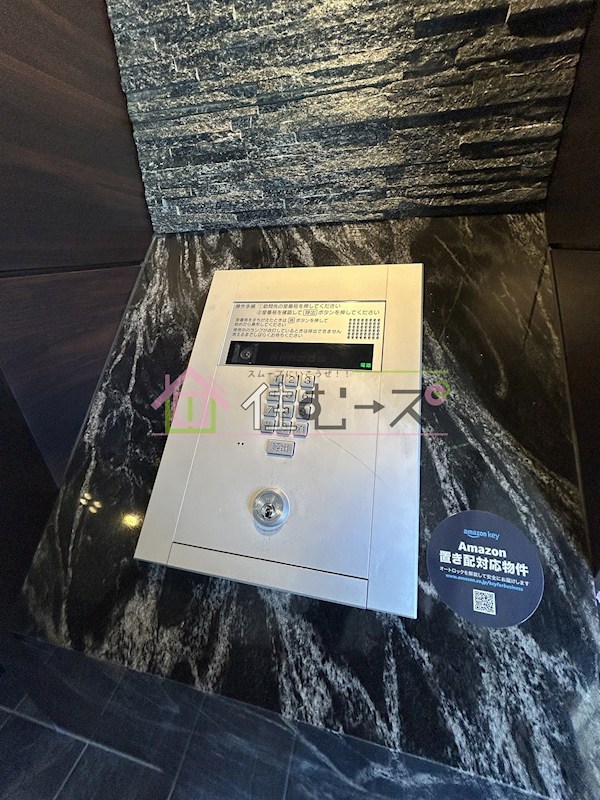 プレサンス水都OKAWA  その他外観4