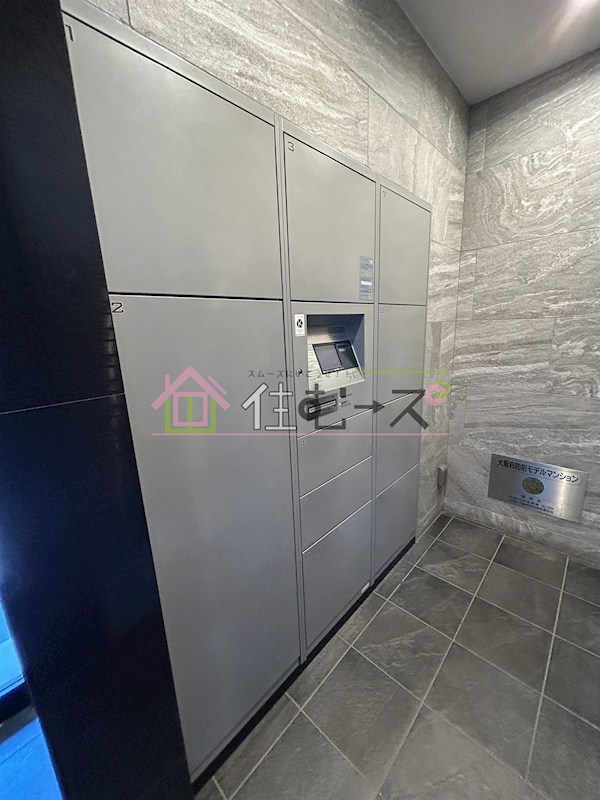 プレサンス水都OKAWA  その他外観5