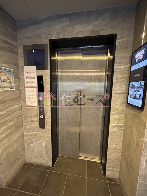 プレサンス水都OKAWA  その他外観6