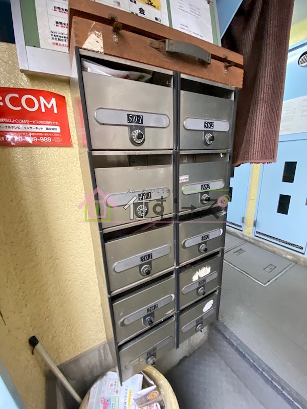 サンプラザ新北野C棟 その他外観5