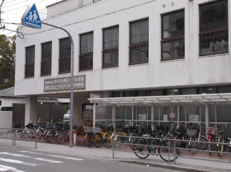 サンプラザ新北野C棟 周辺画像10