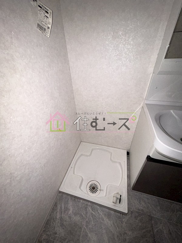 レジュールアッシュ桜宮リバーコート その他3