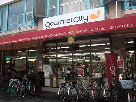 レジュールアッシュ桜宮リバーコート 周辺画像7