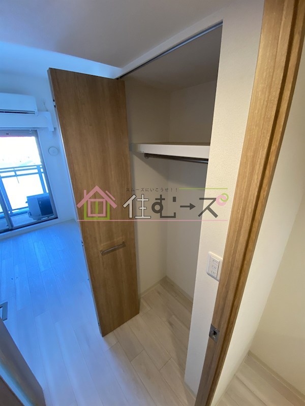 スプランディッドV その他3