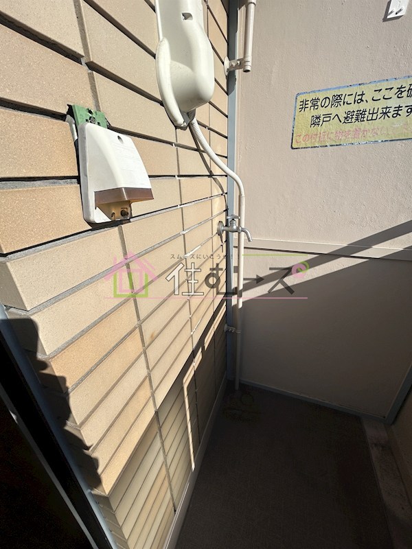 アルファブリック その他4