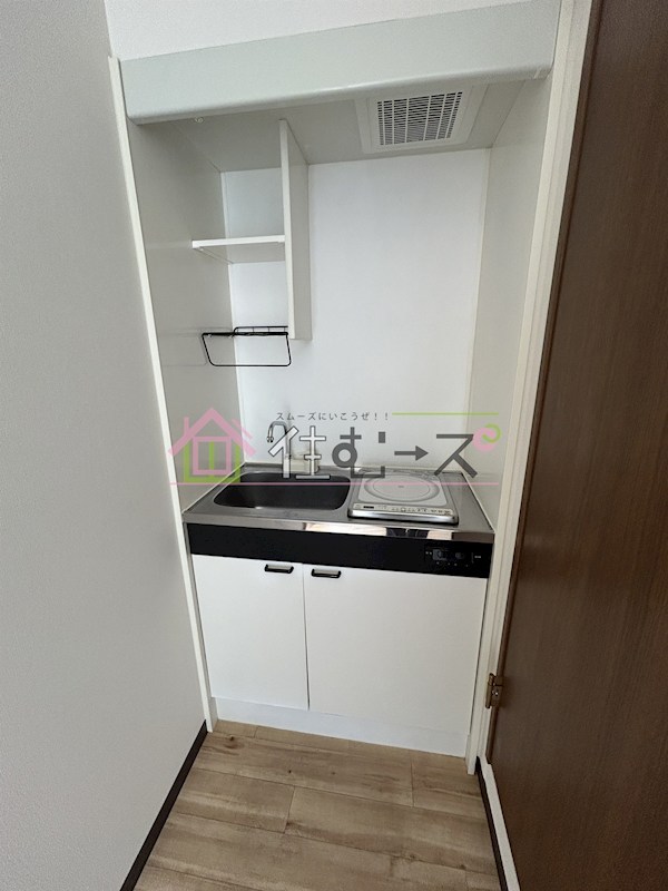 IF都島 キッチン