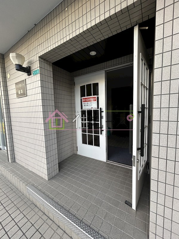 クリアポート福本 その他1