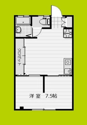 安田マンション 間取り