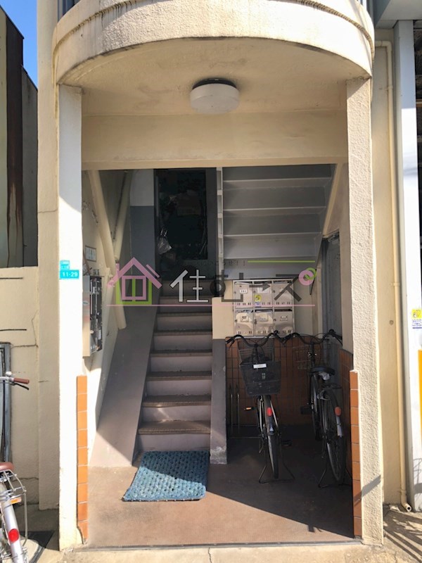 安田マンション その他1