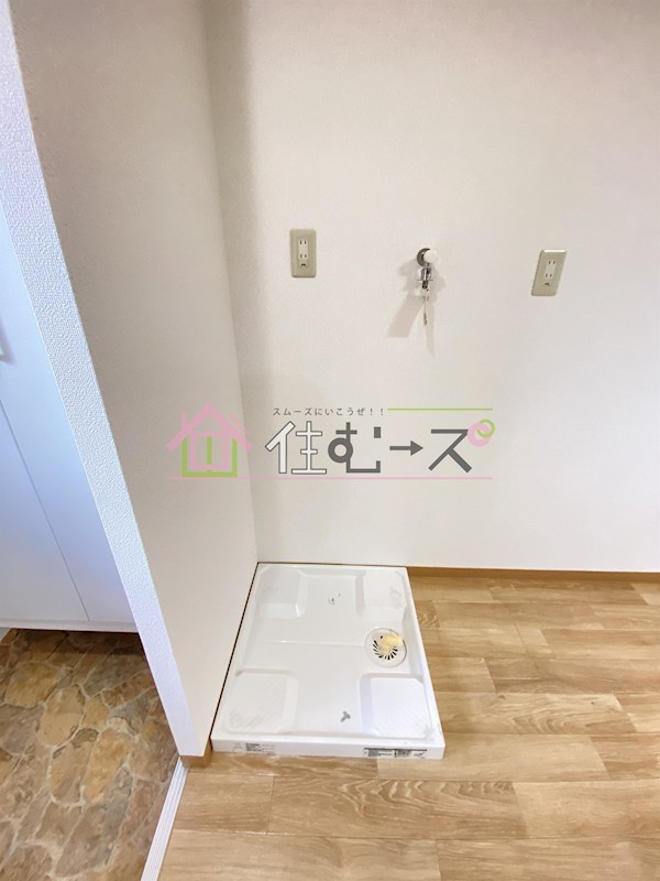 安田マンション その他3