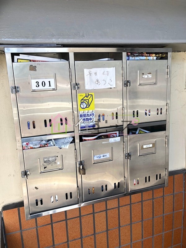 安田マンション その他外観3