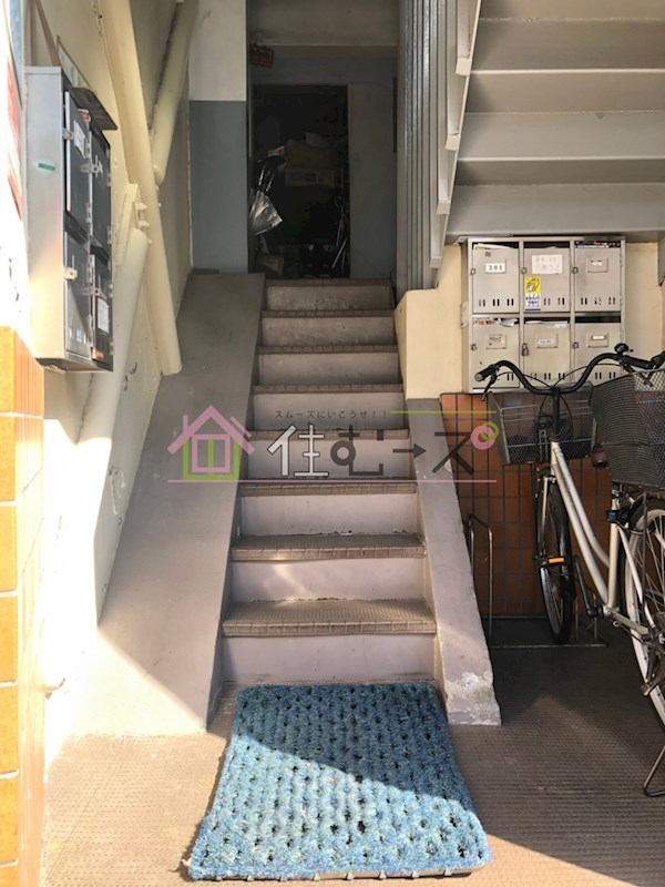 安田マンション その他外観4