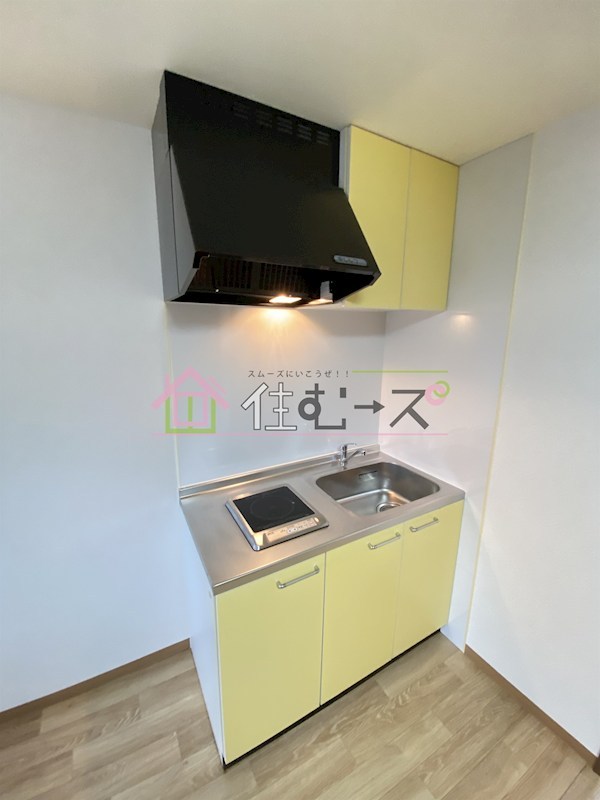 安田マンション キッチン