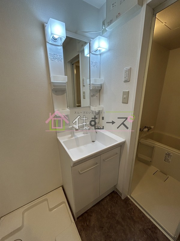 みおつくし都島 その他2