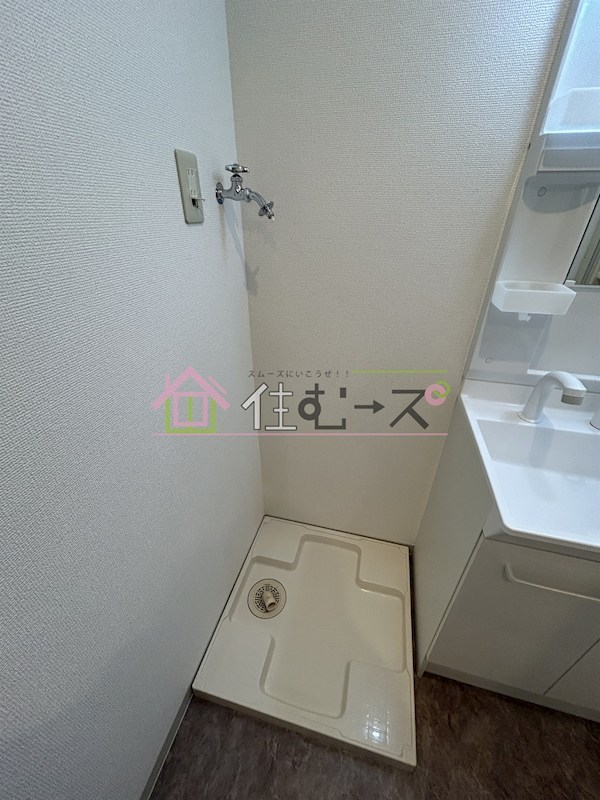 みおつくし都島 その他3