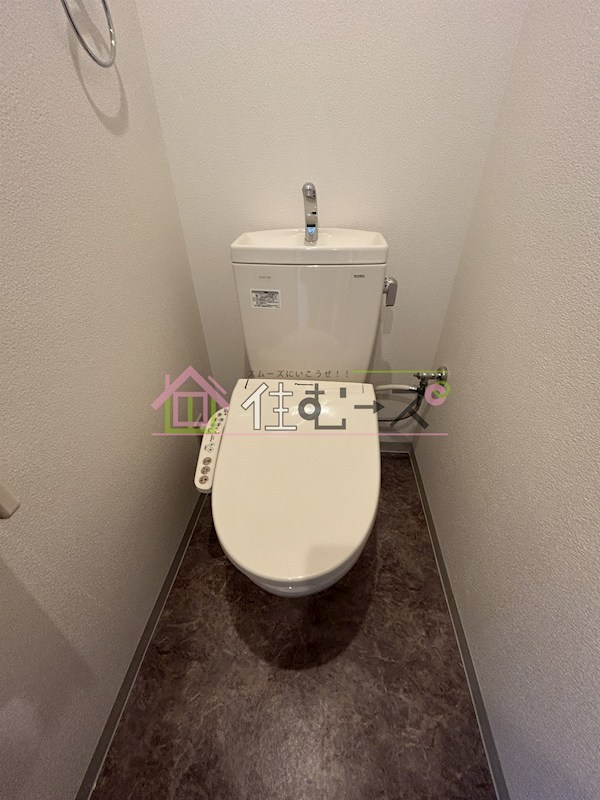 みおつくし都島 その他4