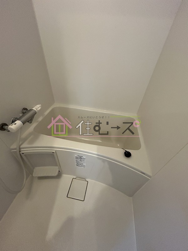 みおつくし都島 風呂画像