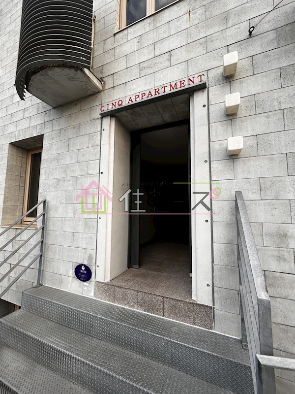 サンクアパルトマン その他1