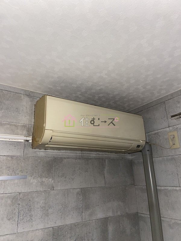 CINQ APARTMENT その他2