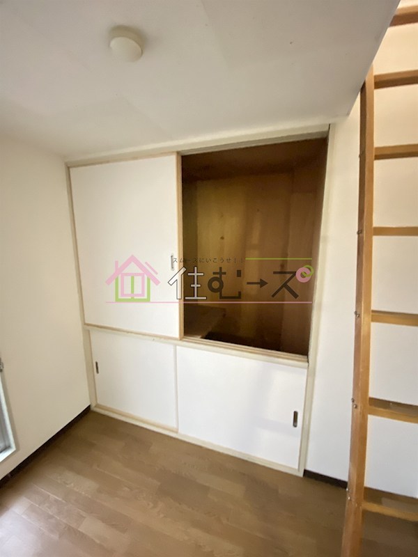 シェイーネ新高  その他5