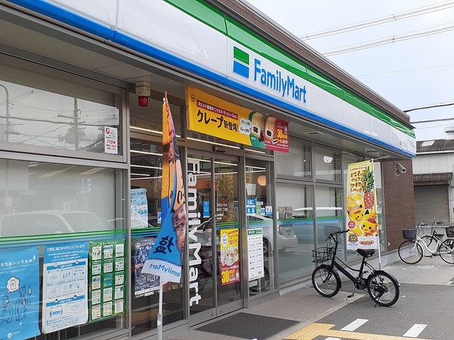 モン・シャ・ノーブル その他外観1