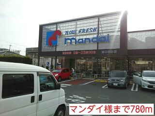 モン・シャ・ノーブル その他外観2