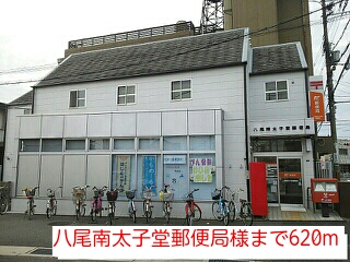 モン・シャ・ノーブル その他外観4