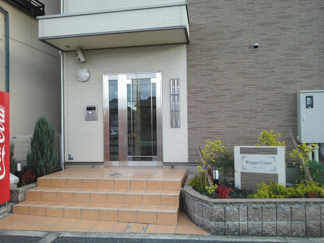 ラガーコート その他6